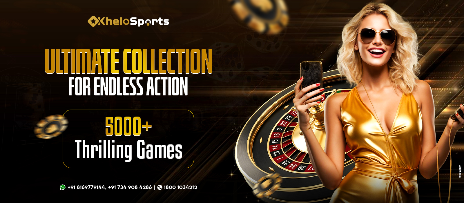 khelosports