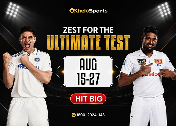 KHELOSPORTS Zest For The Ultimate Test